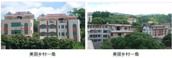 永春縣達埔鎮漢口村