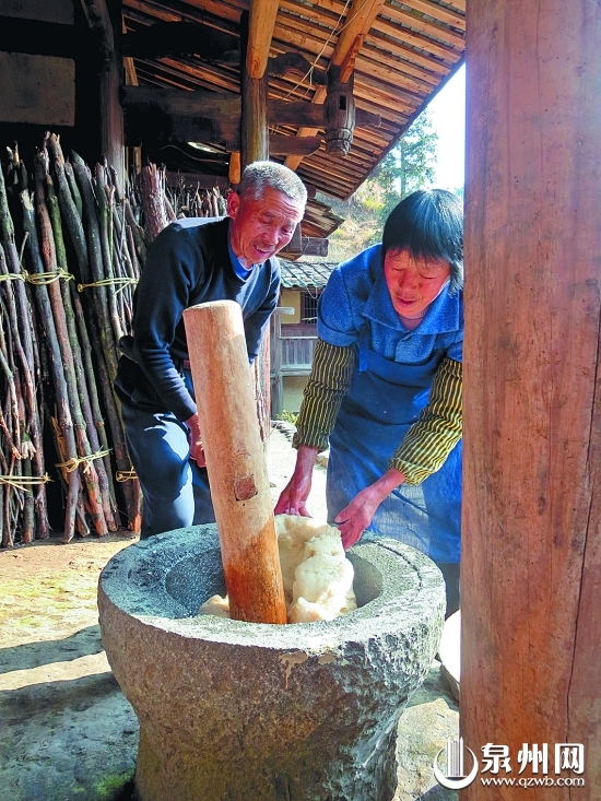 舂米