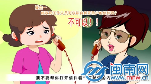 疑點一